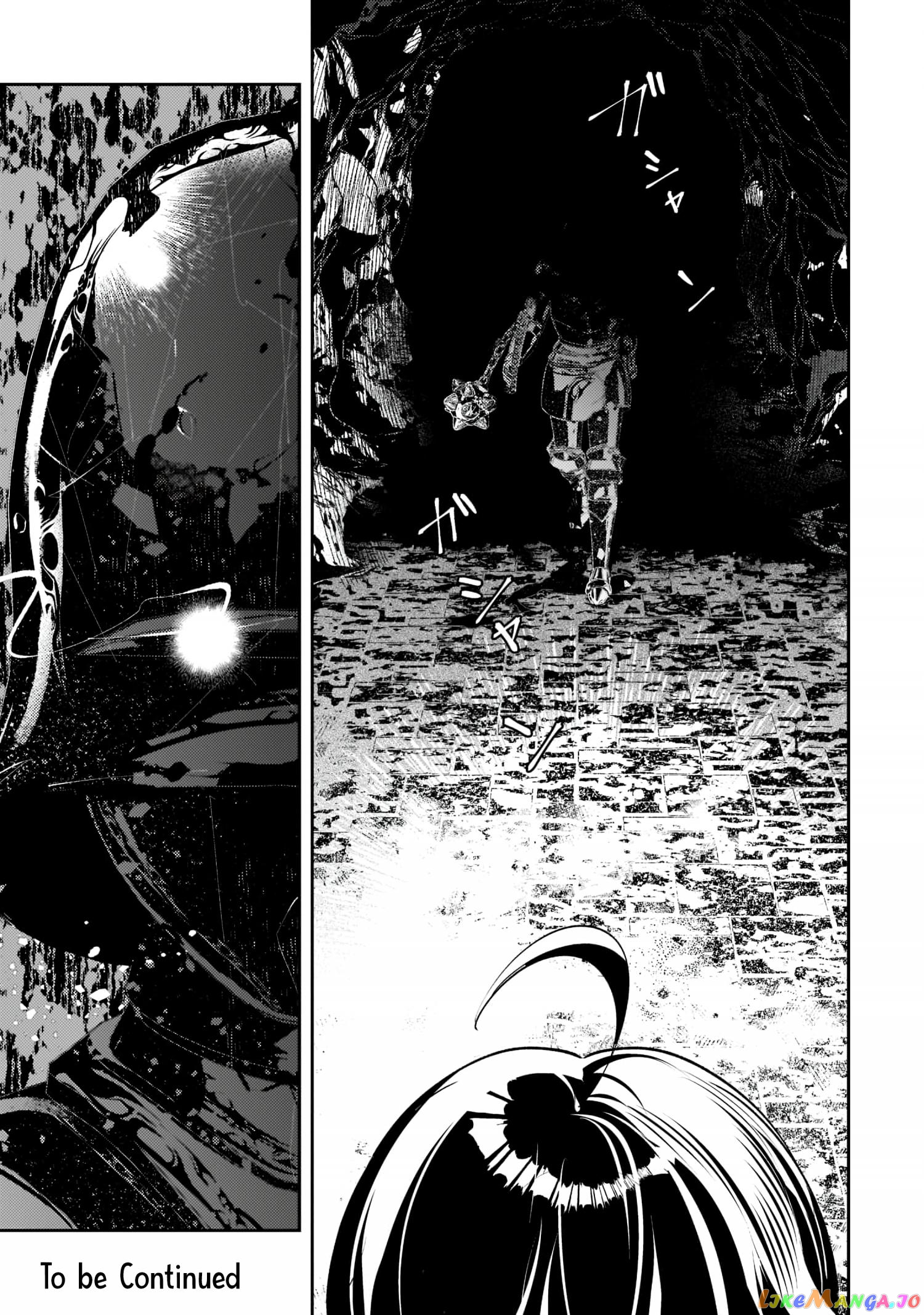Saint Of Black Kite~ The Banished Healer Masters Dark Magic With Abundant Magical Power chapter 8 - page 26