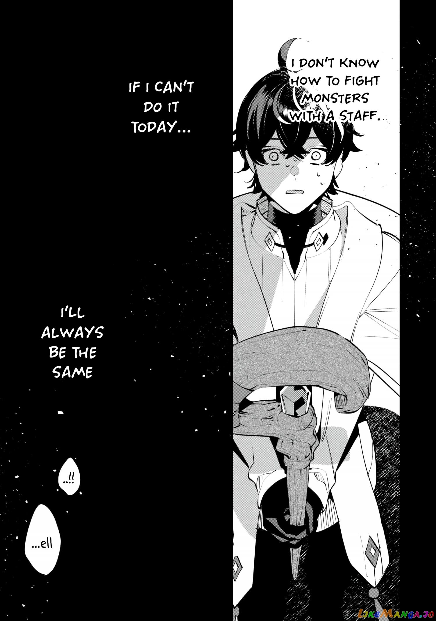 Saint Of Black Kite~ The Banished Healer Masters Dark Magic With Abundant Magical Power chapter 8 - page 4
