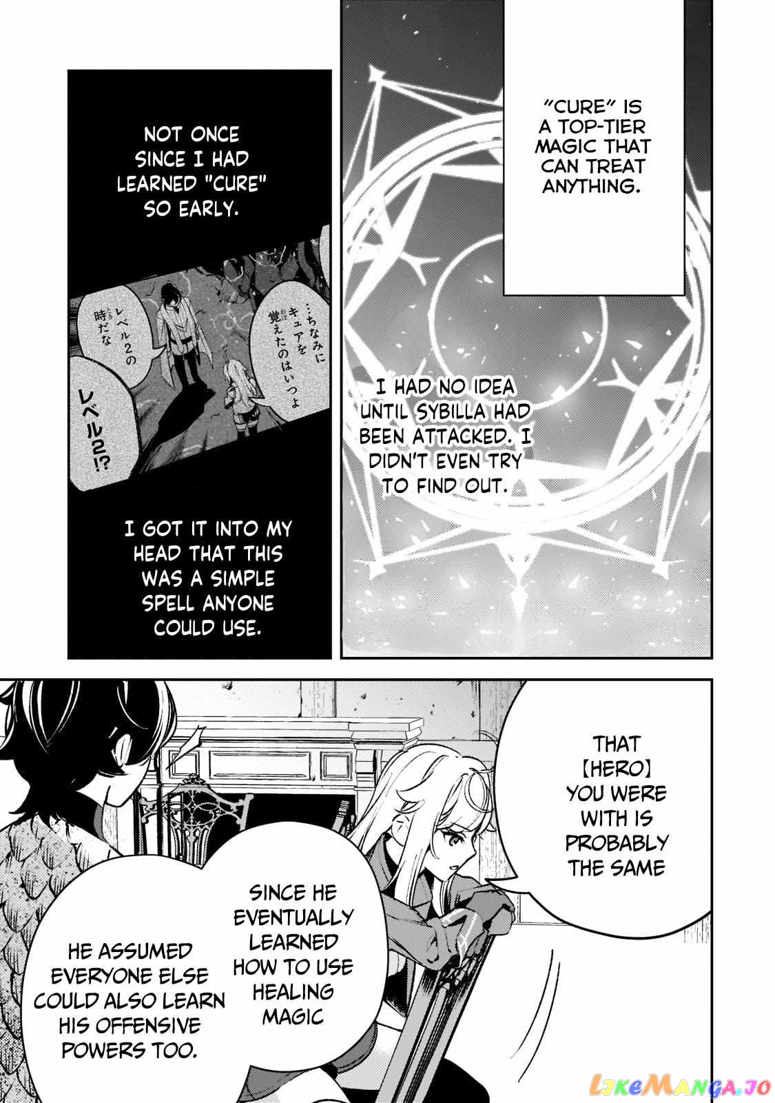 Saint Of Black Kite~ The Banished Healer Masters Dark Magic With Abundant Magical Power chapter 10 - page 22