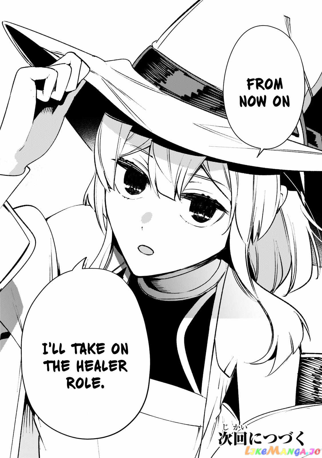 Saint Of Black Kite~ The Banished Healer Masters Dark Magic With Abundant Magical Power chapter 10 - page 29