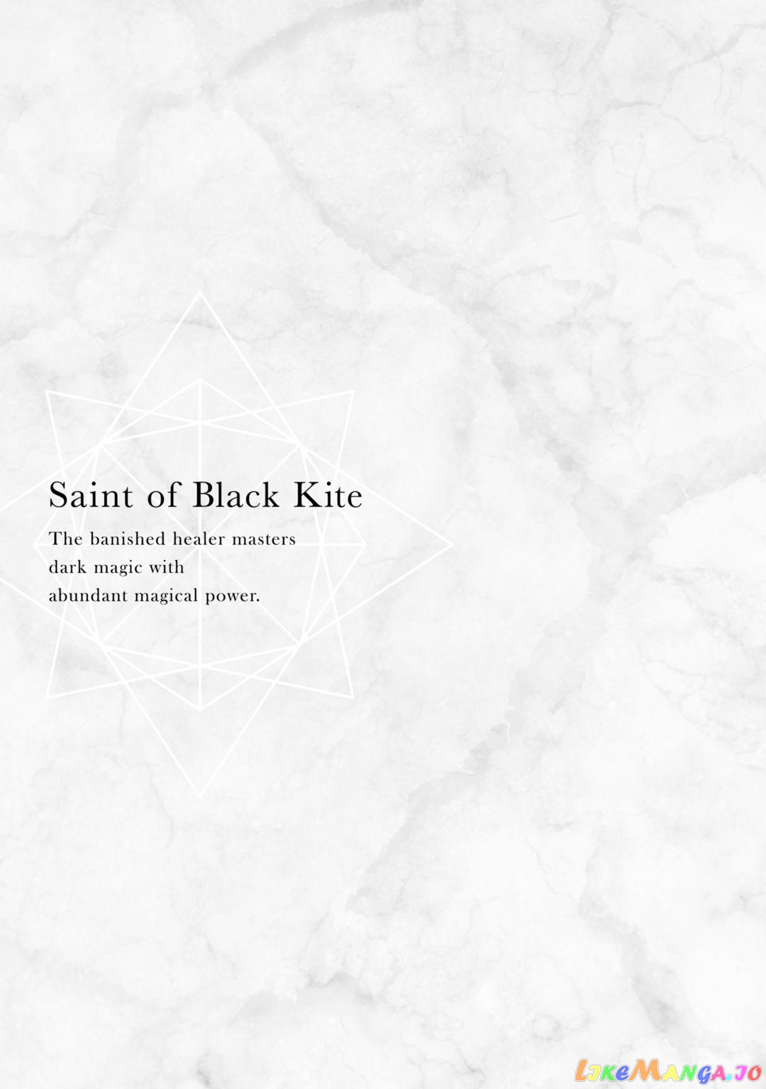Saint Of Black Kite~ The Banished Healer Masters Dark Magic With Abundant Magical Power chapter 11 - page 32