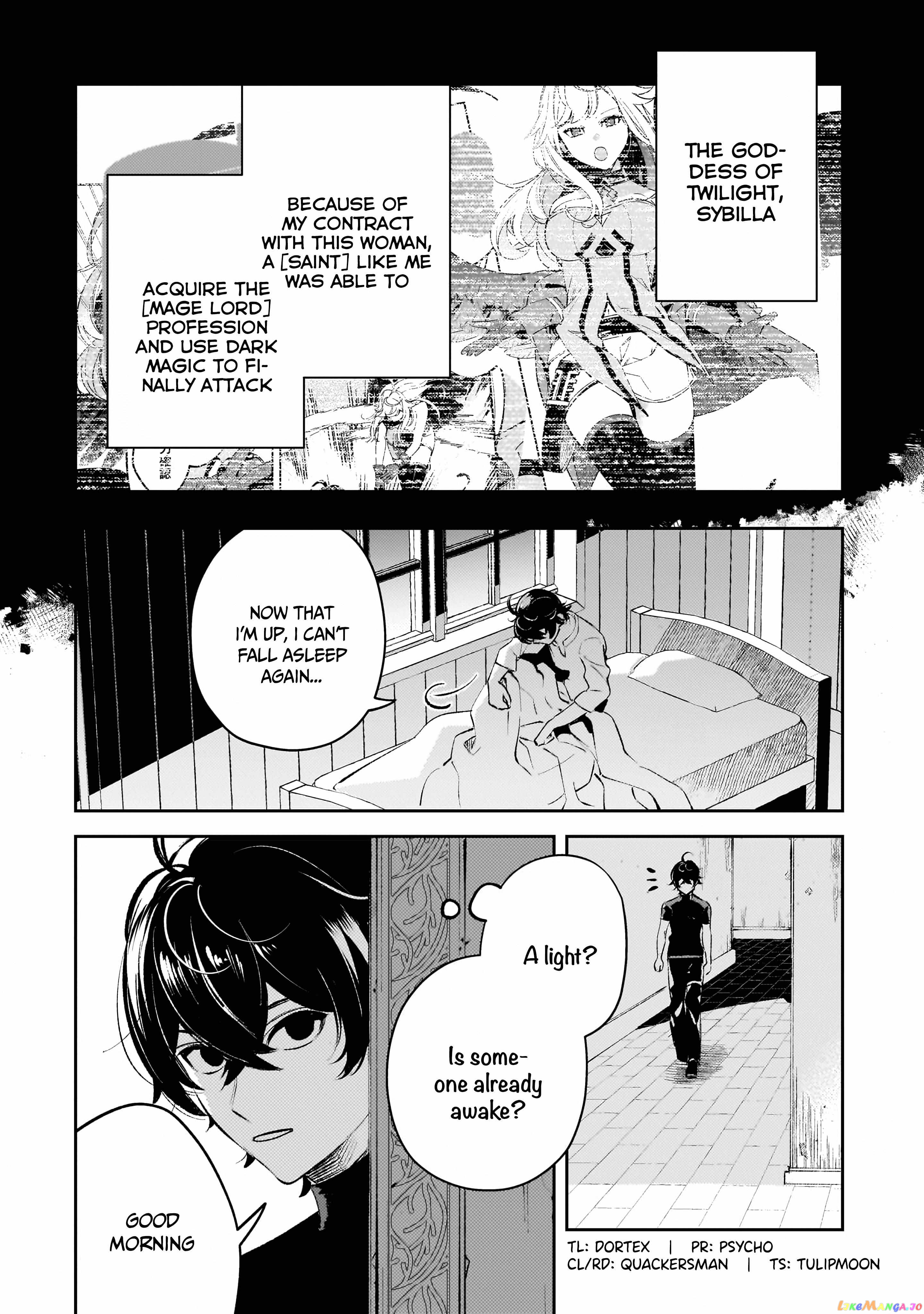 Saint Of Black Kite~ The Banished Healer Masters Dark Magic With Abundant Magical Power chapter 12 - page 10