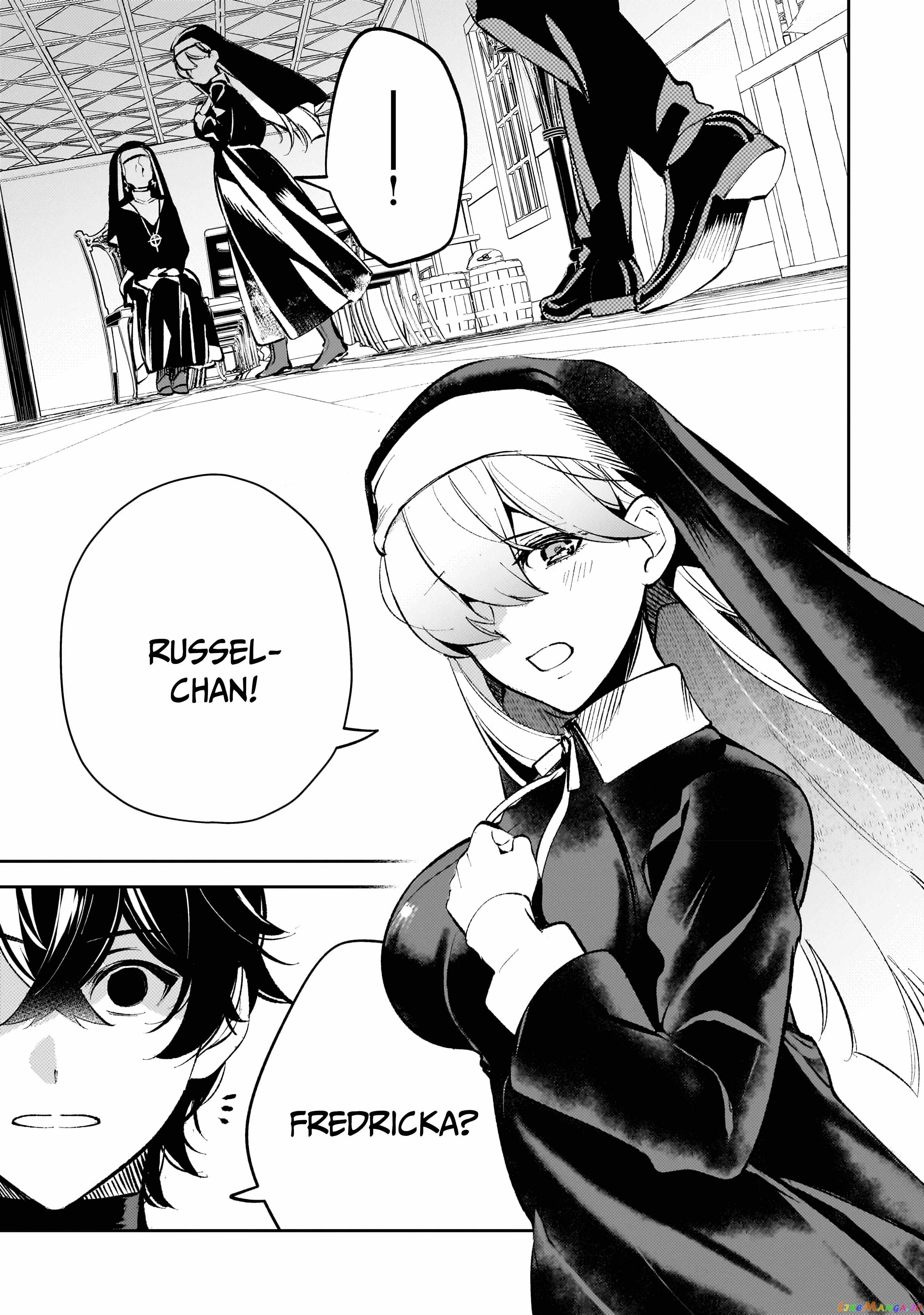 Saint Of Black Kite~ The Banished Healer Masters Dark Magic With Abundant Magical Power chapter 12 - page 11