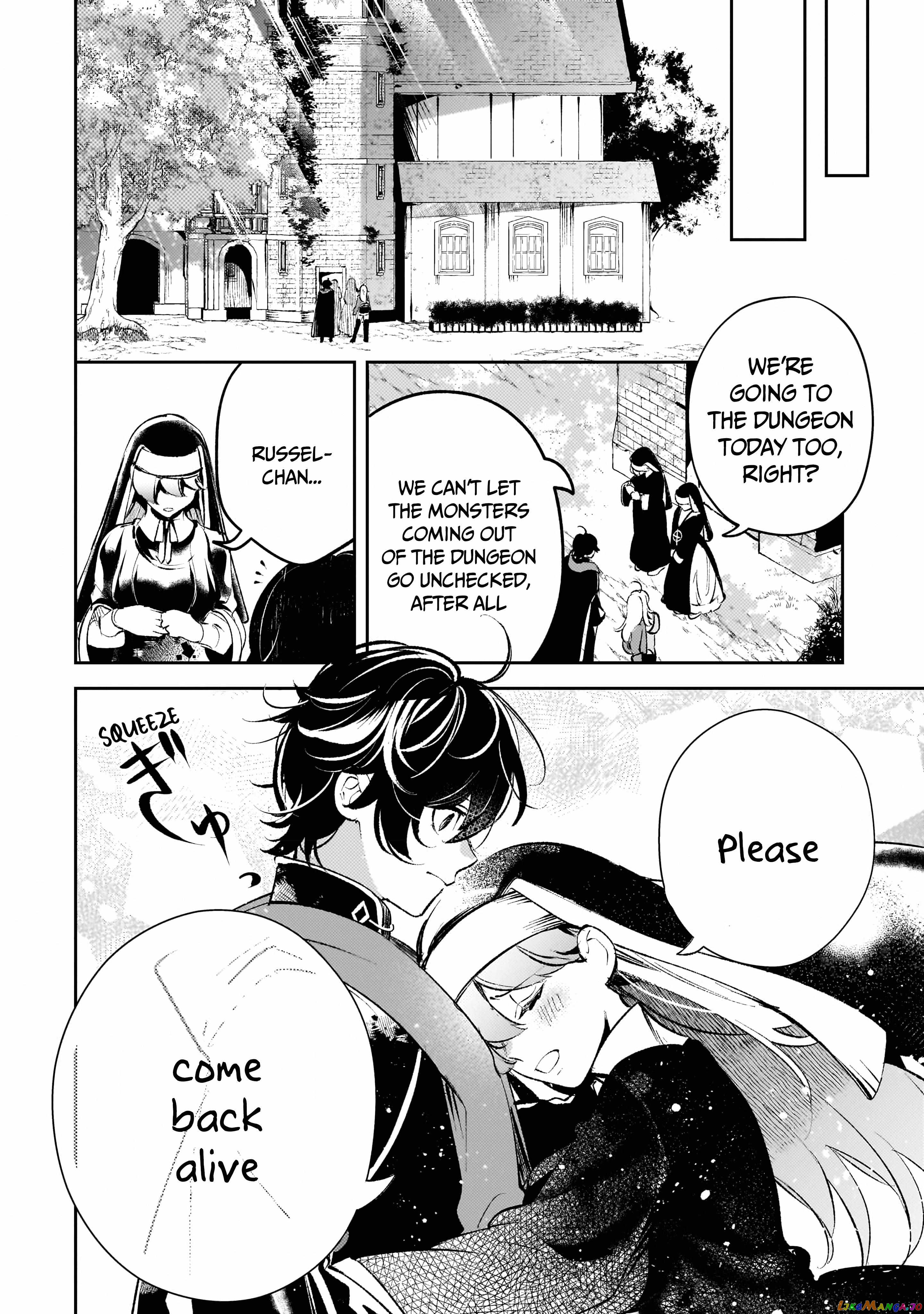 Saint Of Black Kite~ The Banished Healer Masters Dark Magic With Abundant Magical Power chapter 12 - page 16