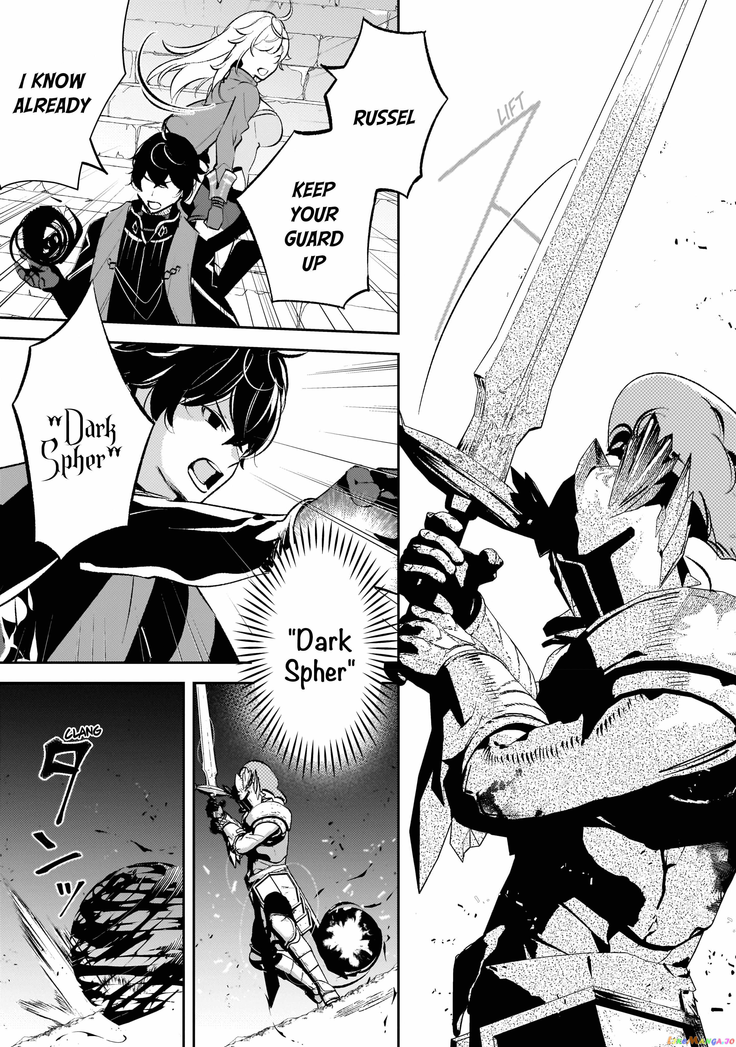 Saint Of Black Kite~ The Banished Healer Masters Dark Magic With Abundant Magical Power chapter 12 - page 23