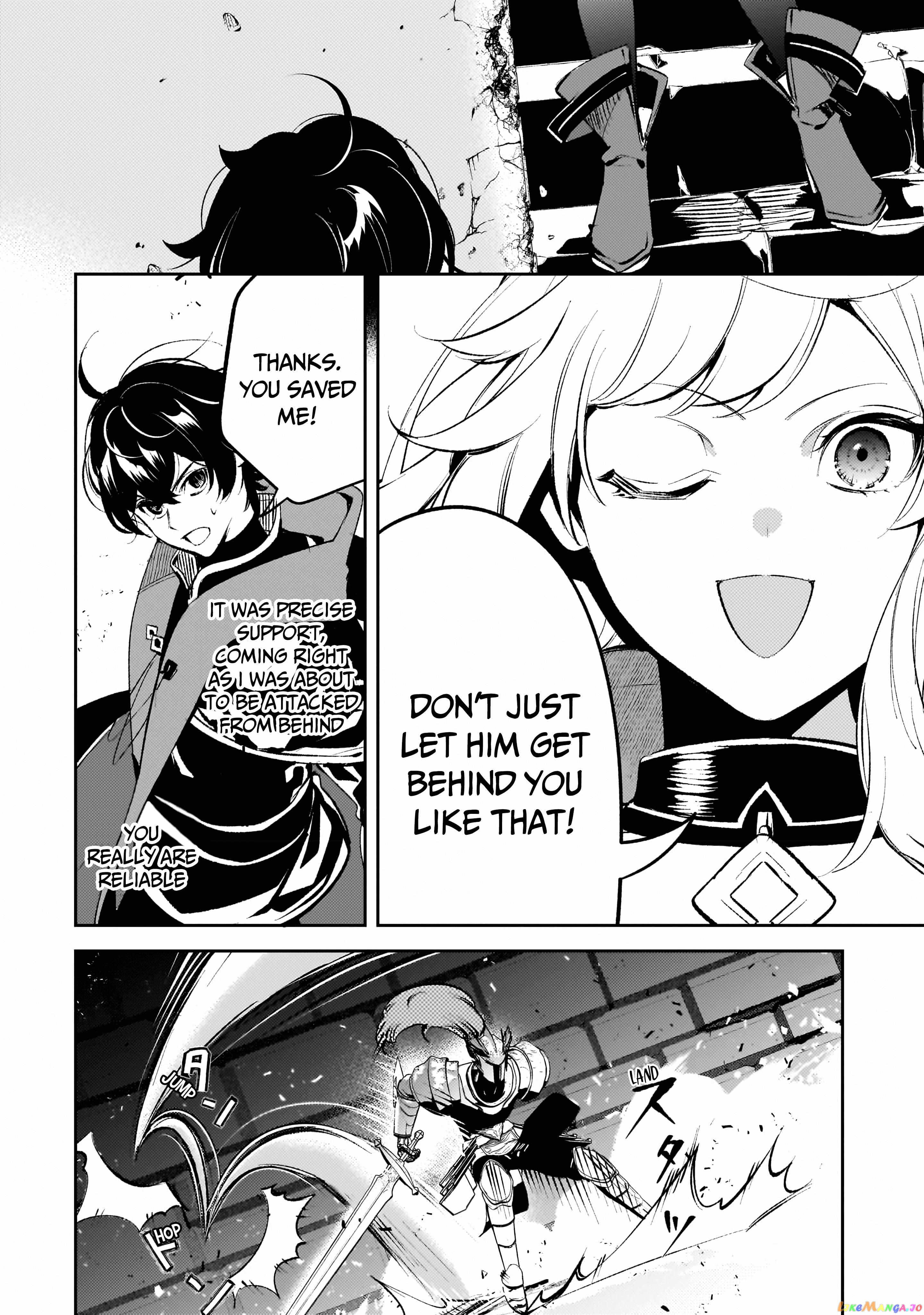 Saint Of Black Kite~ The Banished Healer Masters Dark Magic With Abundant Magical Power chapter 12 - page 28