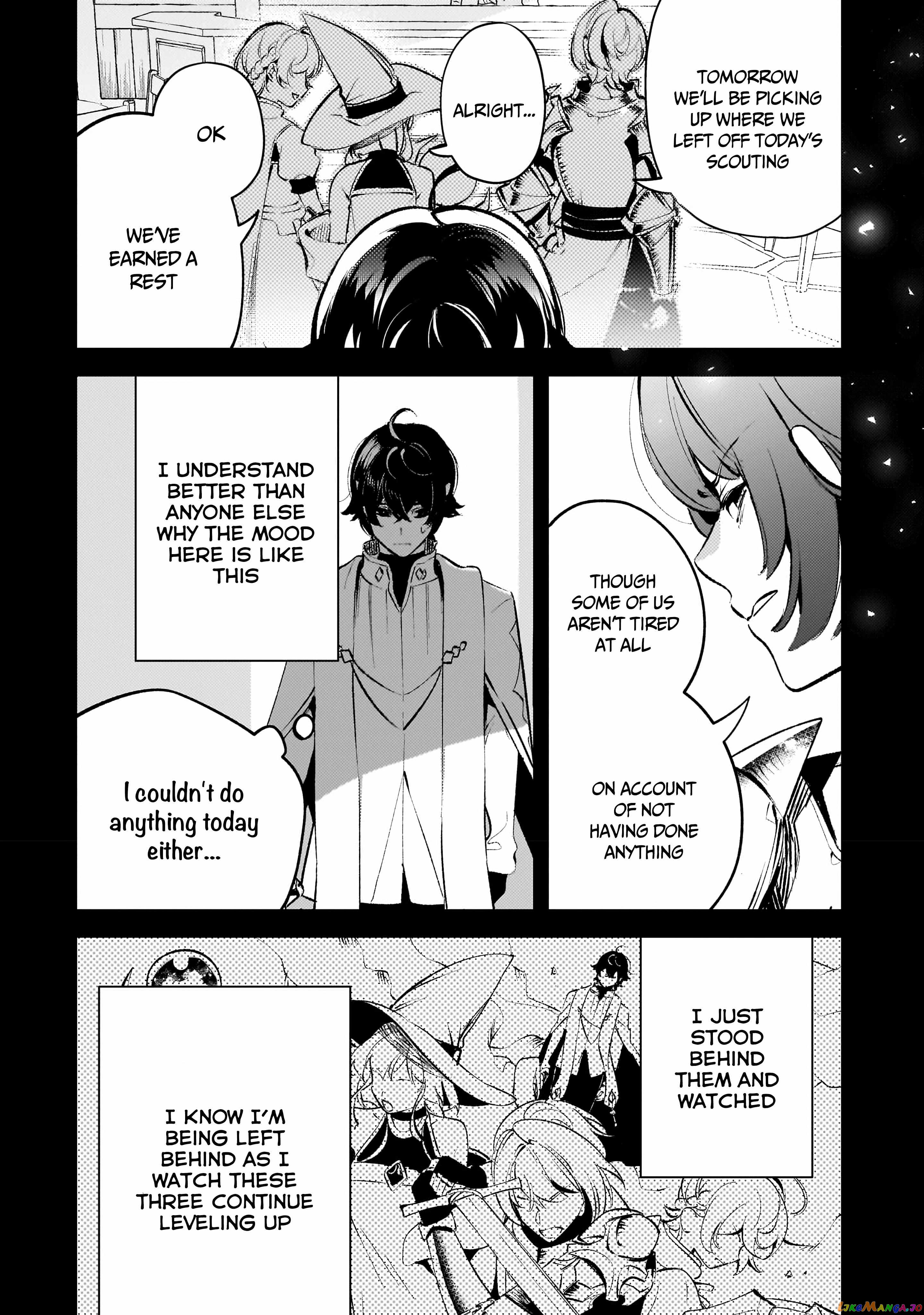Saint Of Black Kite~ The Banished Healer Masters Dark Magic With Abundant Magical Power chapter 12 - page 6