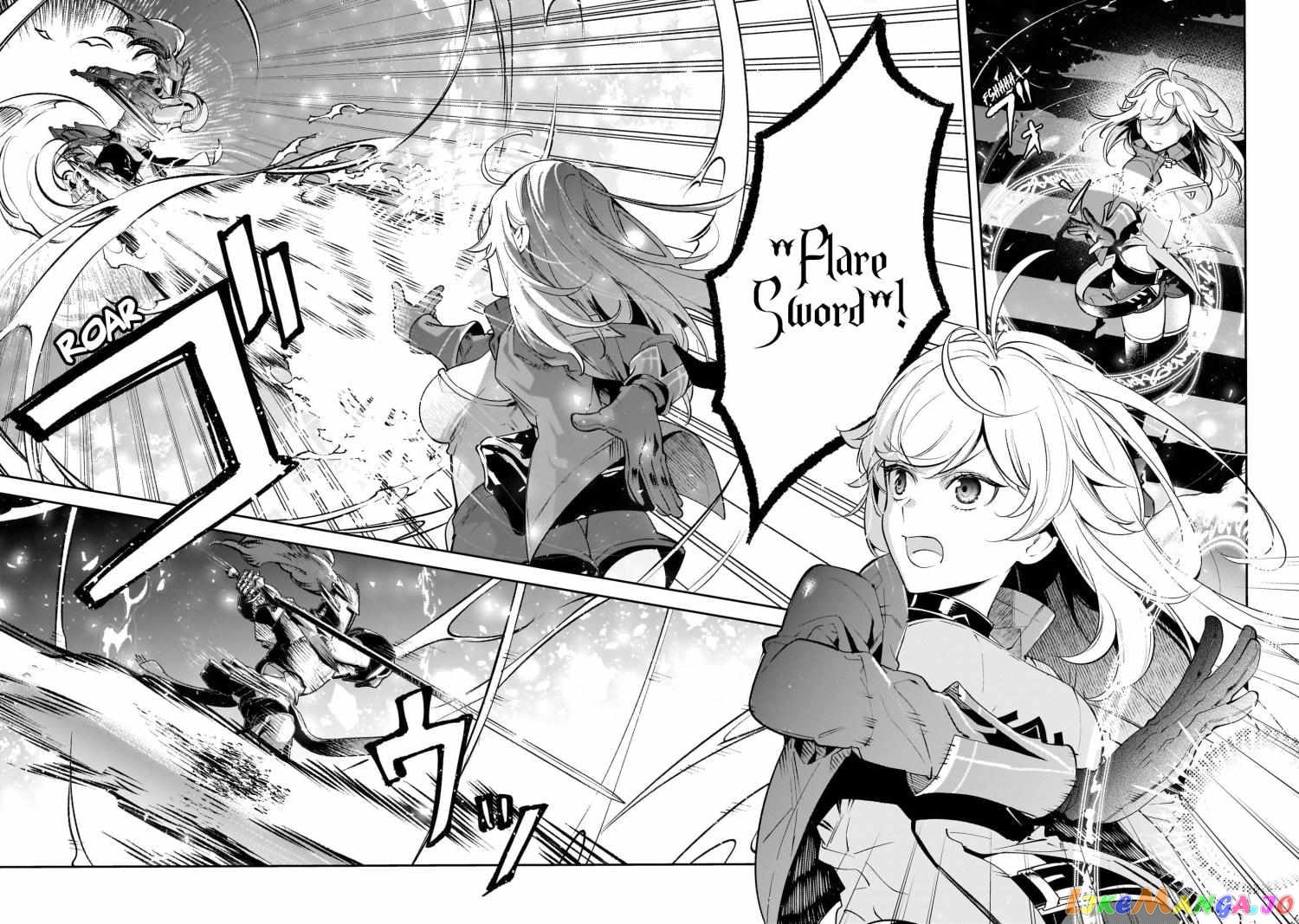 Saint Of Black Kite~ The Banished Healer Masters Dark Magic With Abundant Magical Power chapter 13 - page 3