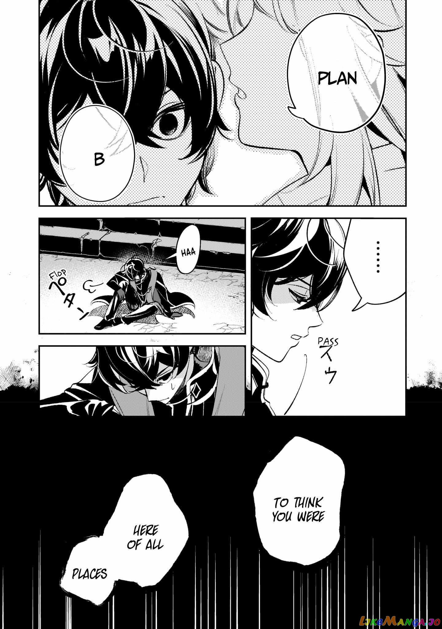 Saint Of Black Kite~ The Banished Healer Masters Dark Magic With Abundant Magical Power chapter 13 - page 7