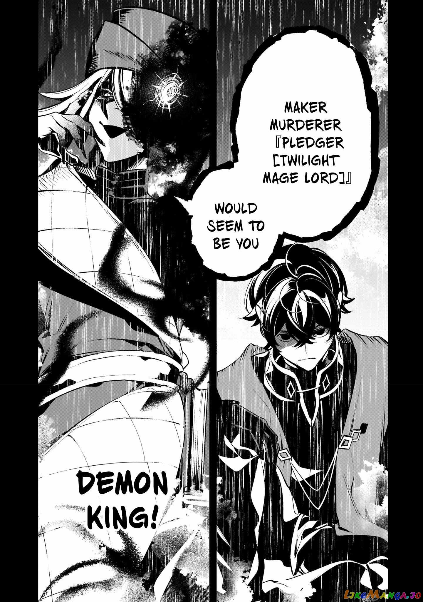Saint Of Black Kite~ The Banished Healer Masters Dark Magic With Abundant Magical Power chapter 13 - page 9