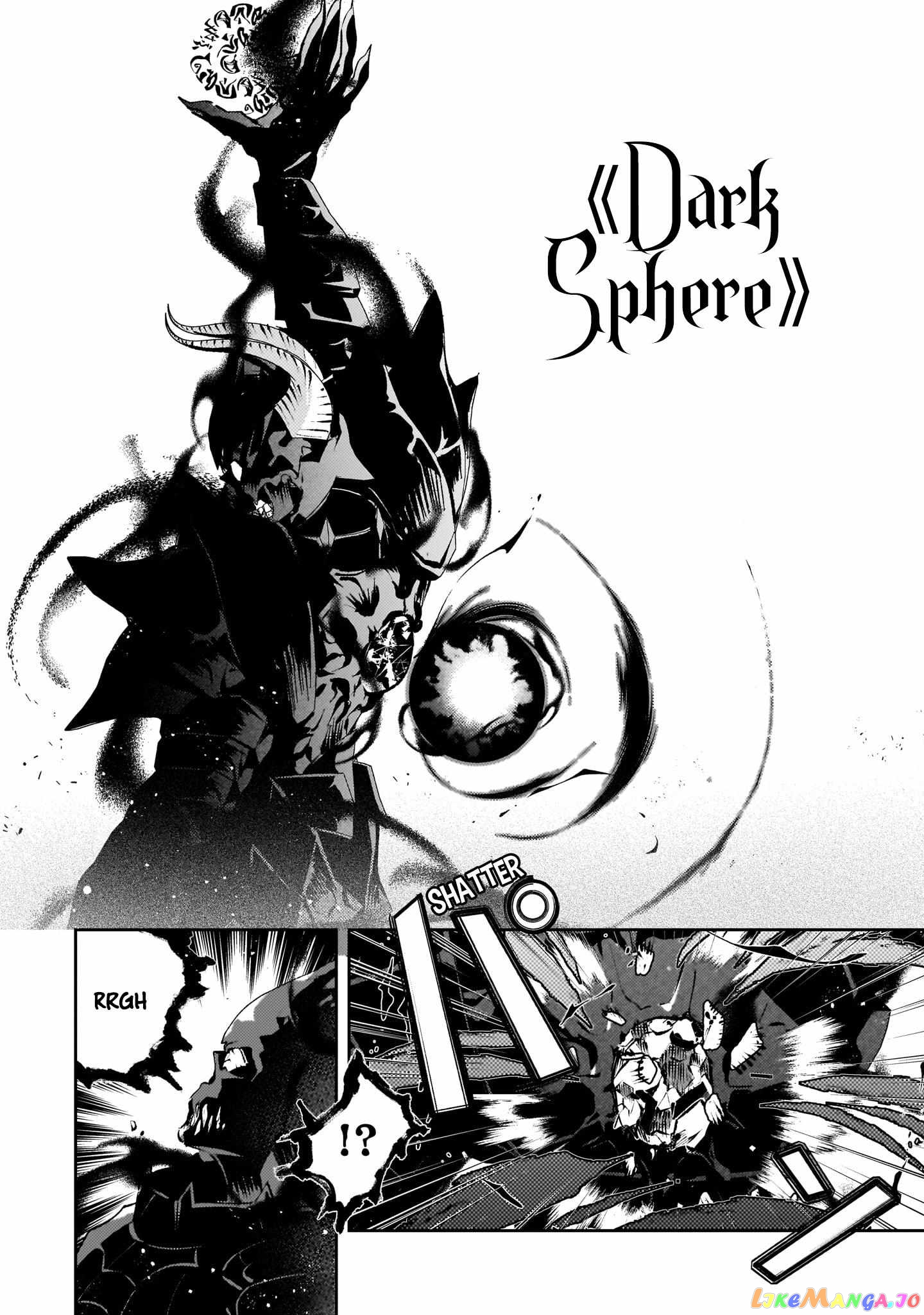 Saint Of Black Kite~ The Banished Healer Masters Dark Magic With Abundant Magical Power chapter 14 - page 12