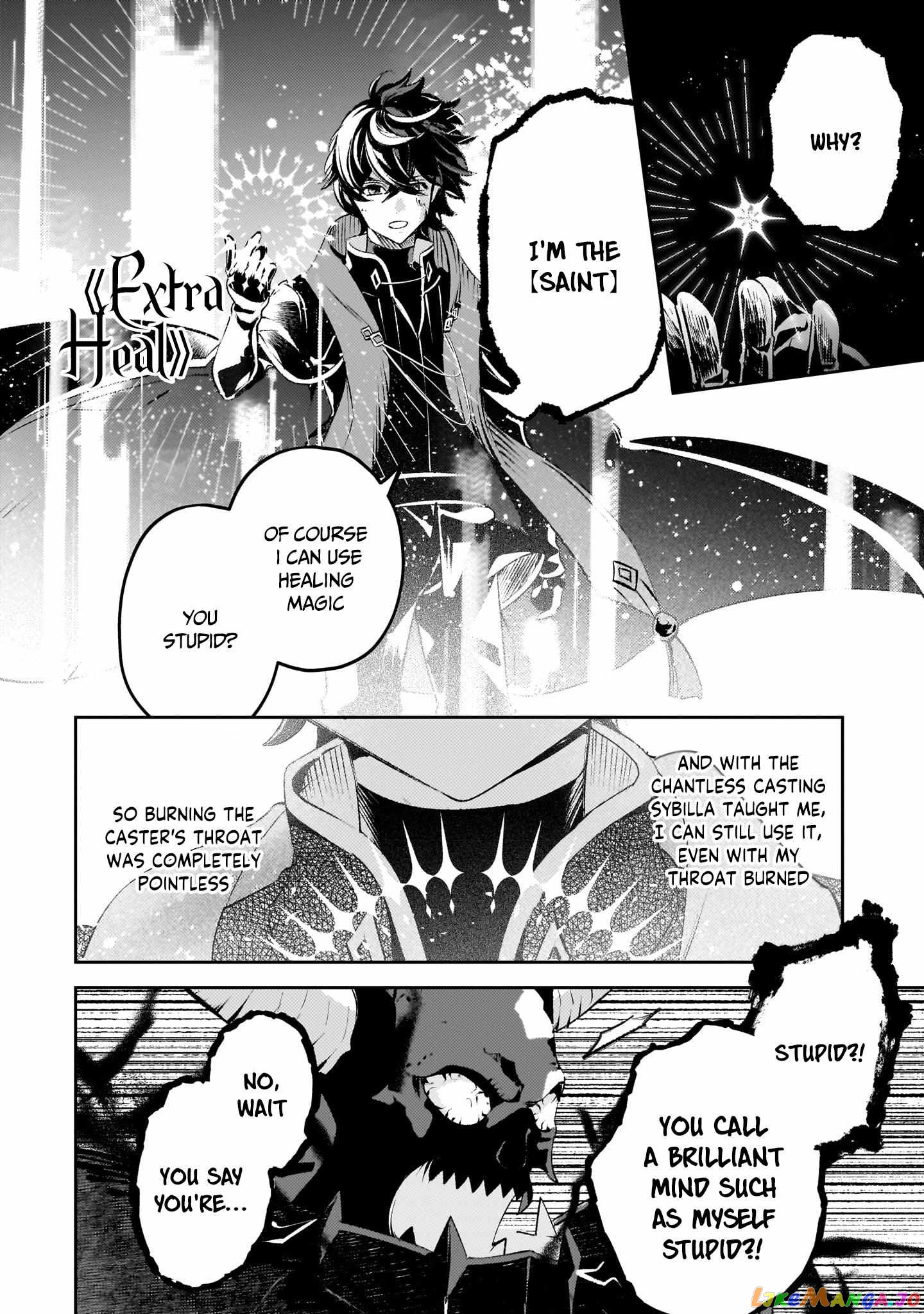 Saint Of Black Kite~ The Banished Healer Masters Dark Magic With Abundant Magical Power chapter 14 - page 14