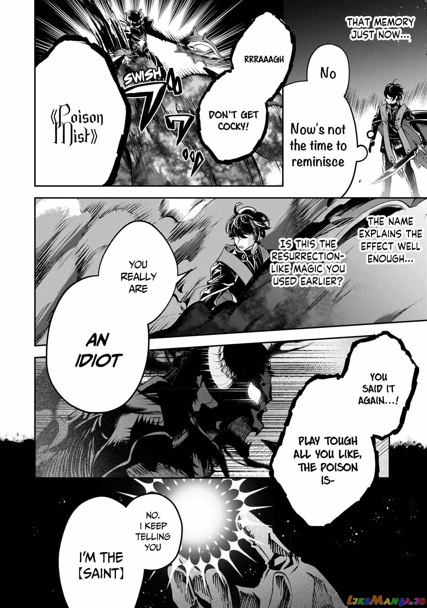 Saint Of Black Kite~ The Banished Healer Masters Dark Magic With Abundant Magical Power chapter 14 - page 24