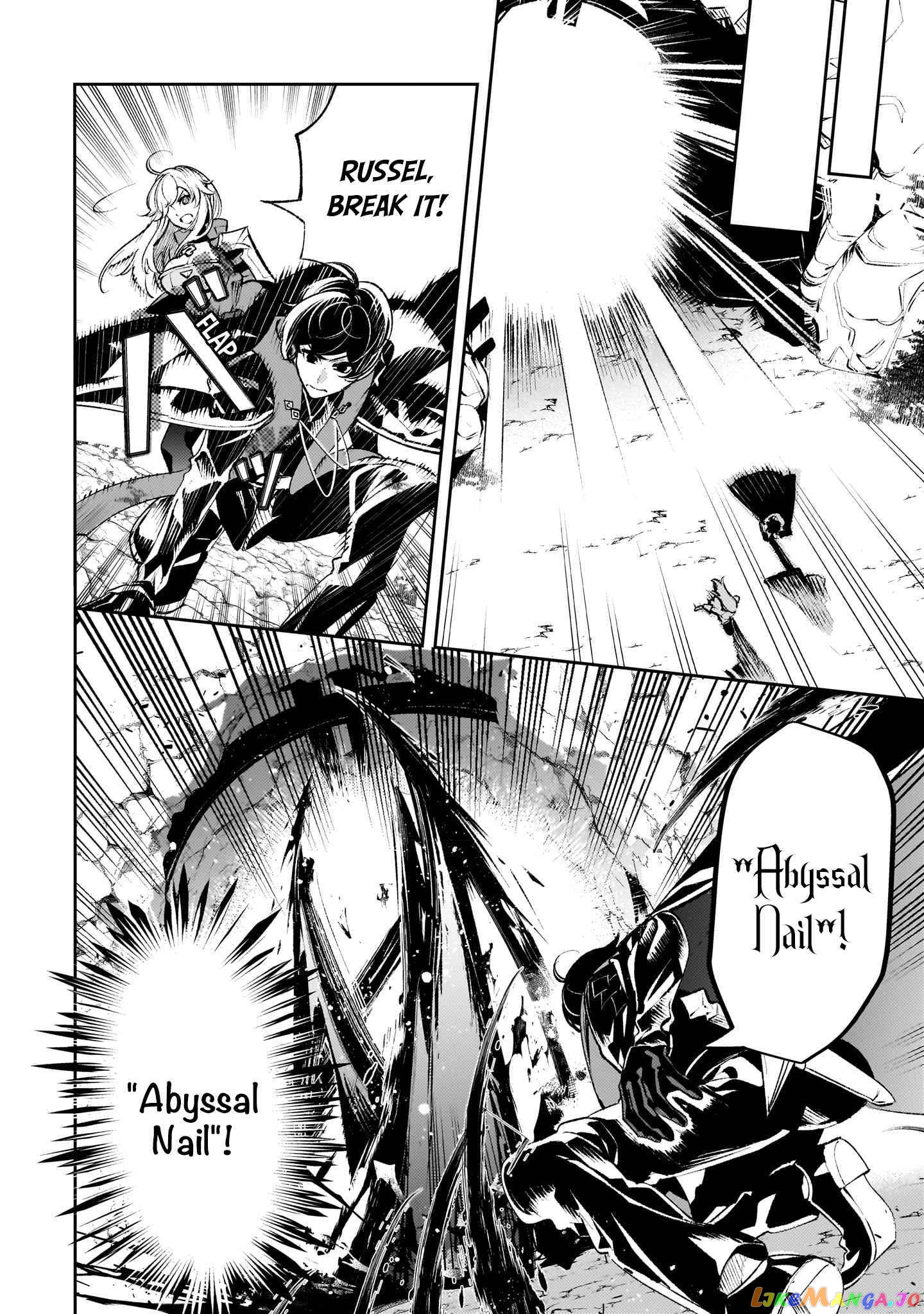 Saint Of Black Kite~ The Banished Healer Masters Dark Magic With Abundant Magical Power chapter 15 - page 21