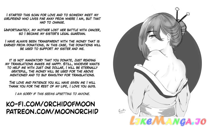 Saint Of Black Kite~ The Banished Healer Masters Dark Magic With Abundant Magical Power chapter 15 - page 28