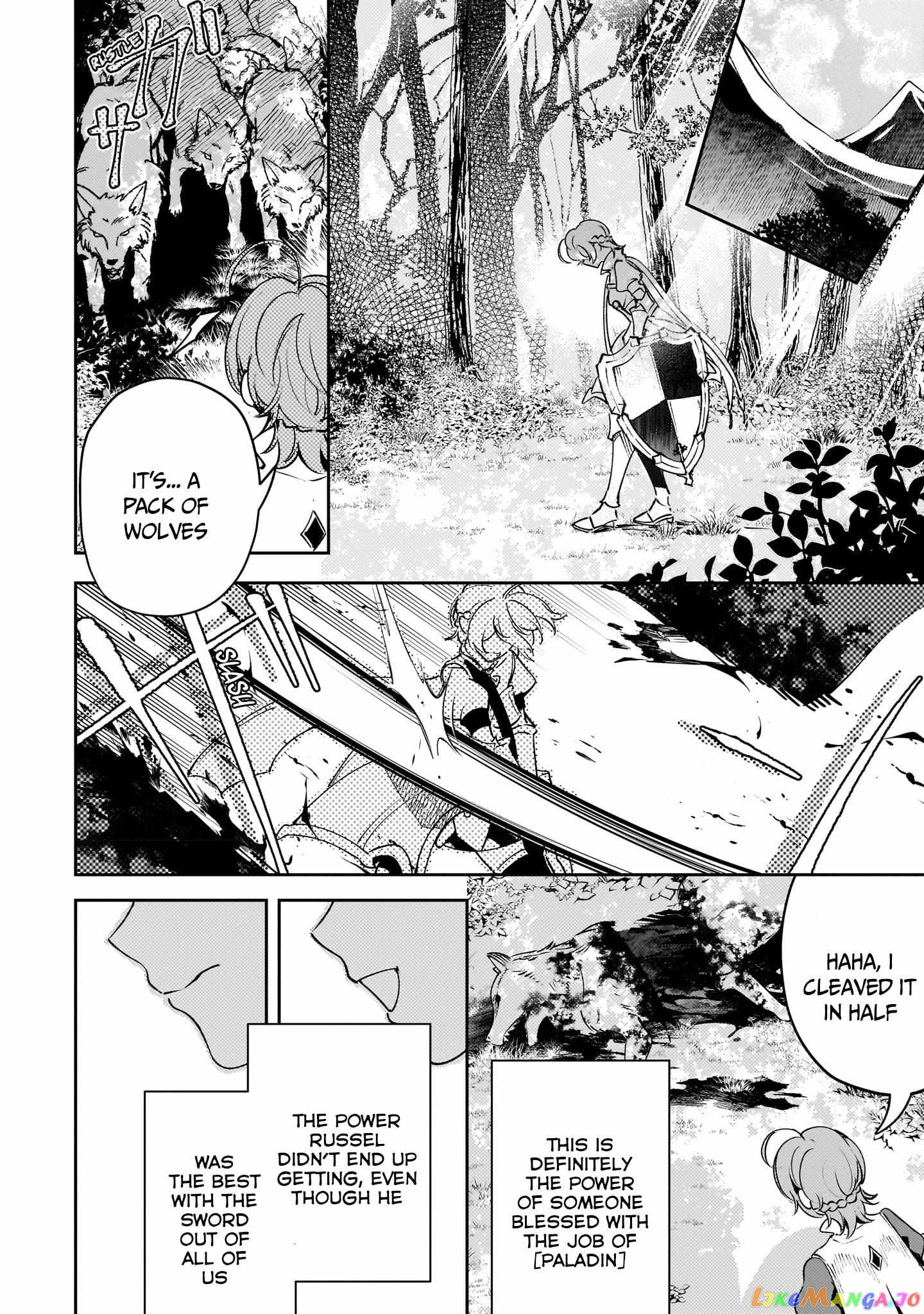 Saint Of Black Kite~ The Banished Healer Masters Dark Magic With Abundant Magical Power chapter 16 - page 16