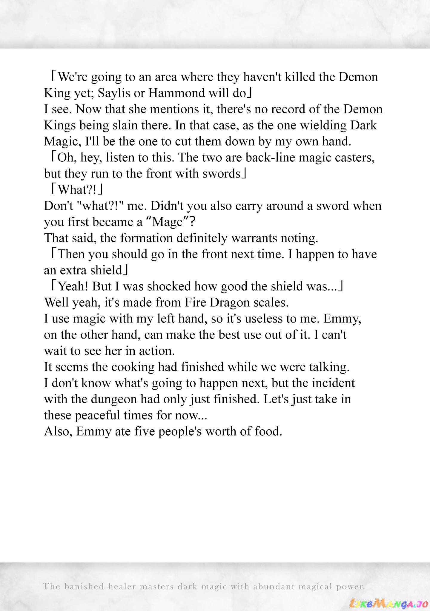 Saint Of Black Kite~ The Banished Healer Masters Dark Magic With Abundant Magical Power chapter 17.5 - page 4