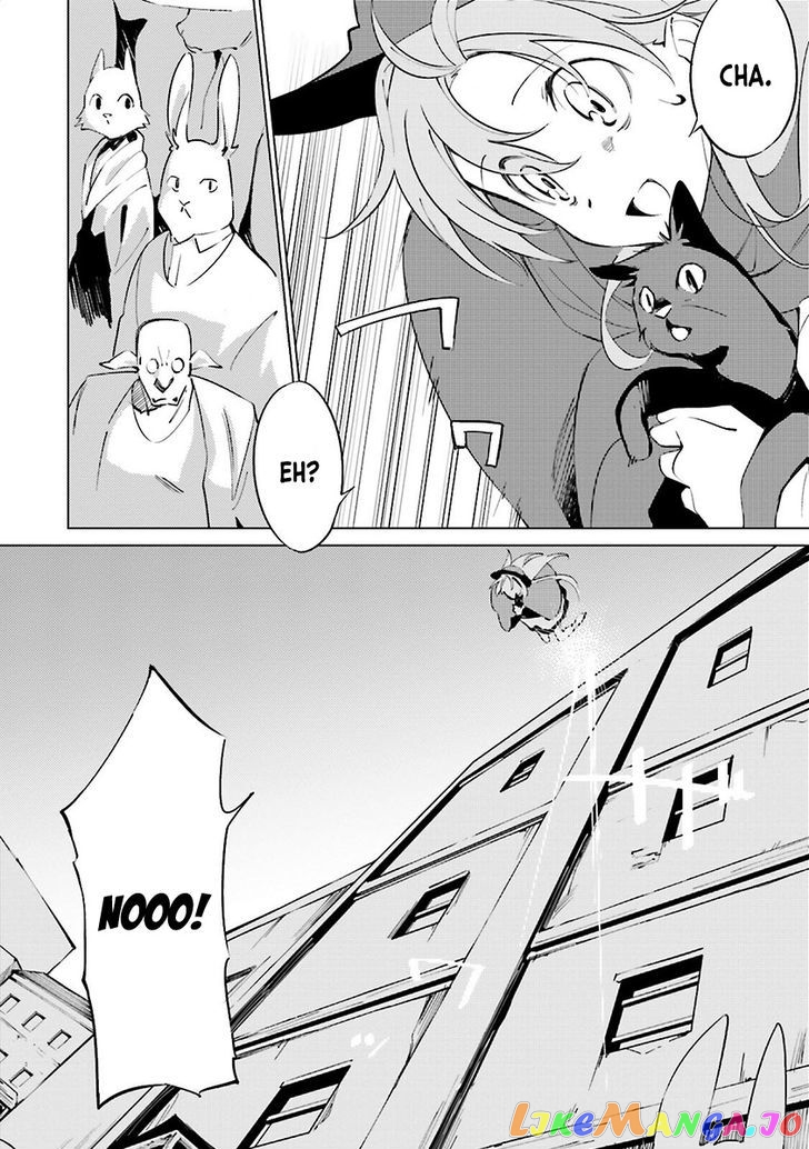 Shuumatsu Nani Shitemasu ka? Isogashii Desu ka? Sukutte Moratte ii Desu ka? chapter 1 - page 10