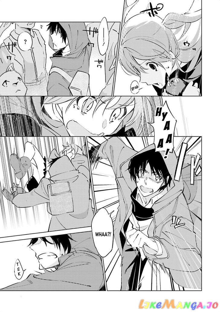 Shuumatsu Nani Shitemasu ka? Isogashii Desu ka? Sukutte Moratte ii Desu ka? chapter 1 - page 11