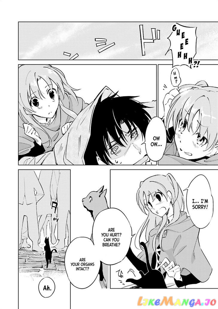 Shuumatsu Nani Shitemasu ka? Isogashii Desu ka? Sukutte Moratte ii Desu ka? chapter 1 - page 12