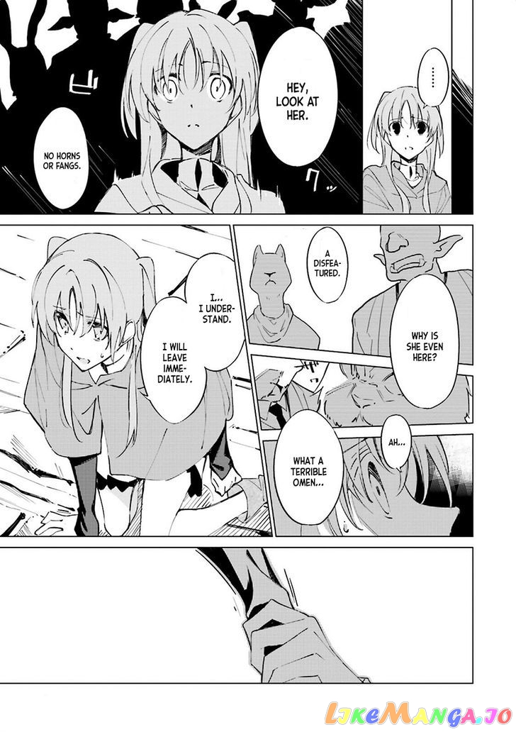 Shuumatsu Nani Shitemasu ka? Isogashii Desu ka? Sukutte Moratte ii Desu ka? chapter 1 - page 13