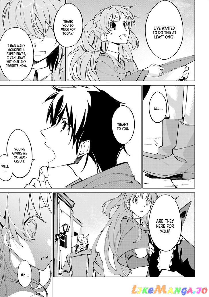 Shuumatsu Nani Shitemasu ka? Isogashii Desu ka? Sukutte Moratte ii Desu ka? chapter 1 - page 23
