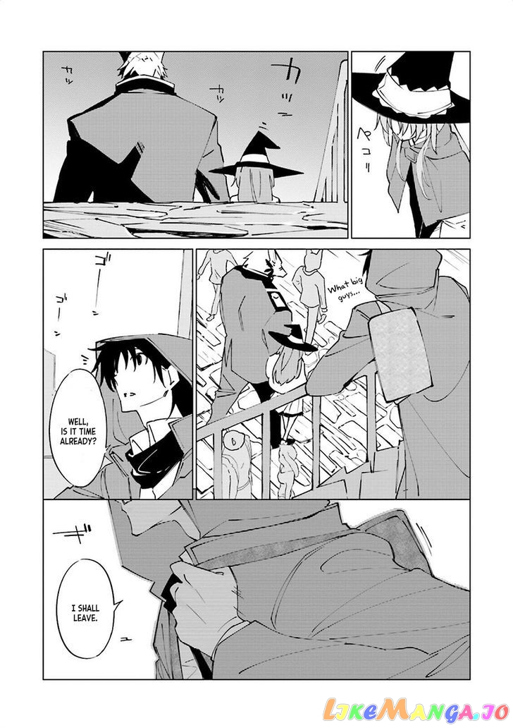 Shuumatsu Nani Shitemasu ka? Isogashii Desu ka? Sukutte Moratte ii Desu ka? chapter 1 - page 25