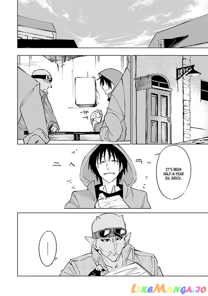 Shuumatsu Nani Shitemasu ka? Isogashii Desu ka? Sukutte Moratte ii Desu ka? chapter 1 - page 26