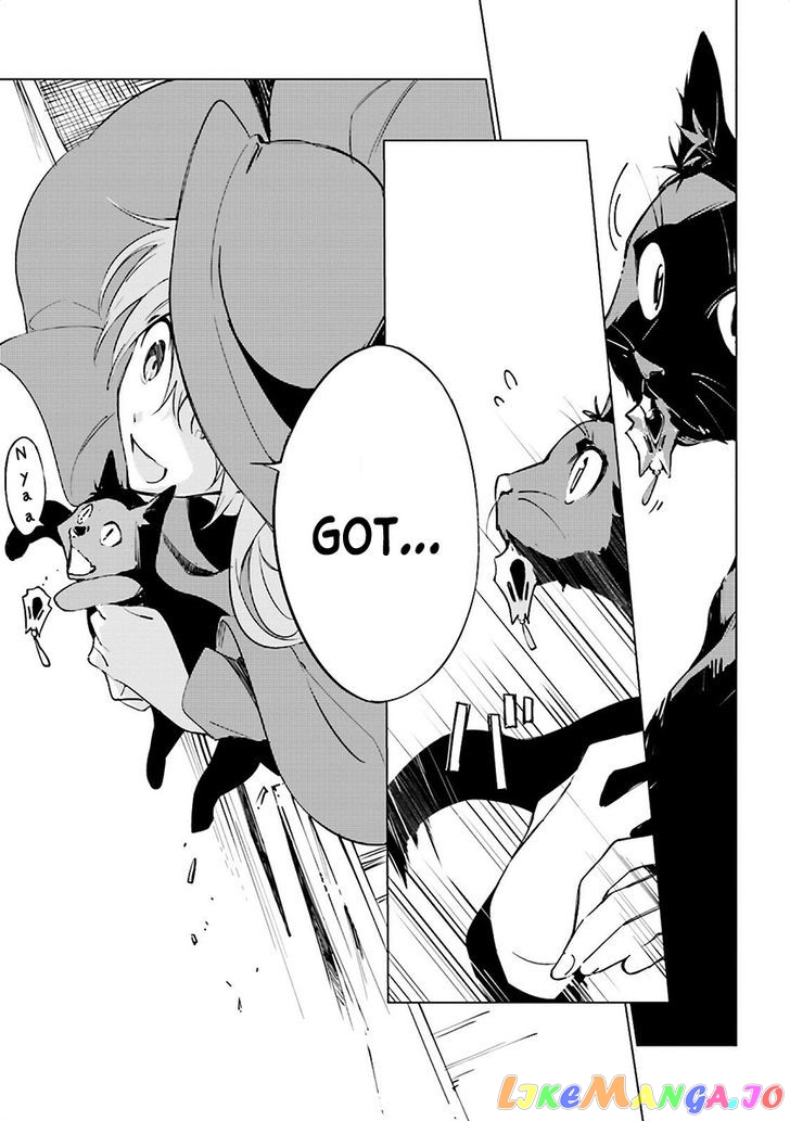 Shuumatsu Nani Shitemasu ka? Isogashii Desu ka? Sukutte Moratte ii Desu ka? chapter 1 - page 9