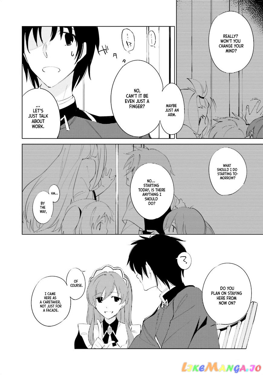 Shuumatsu Nani Shitemasu ka? Isogashii Desu ka? Sukutte Moratte ii Desu ka? chapter 2 - page 14