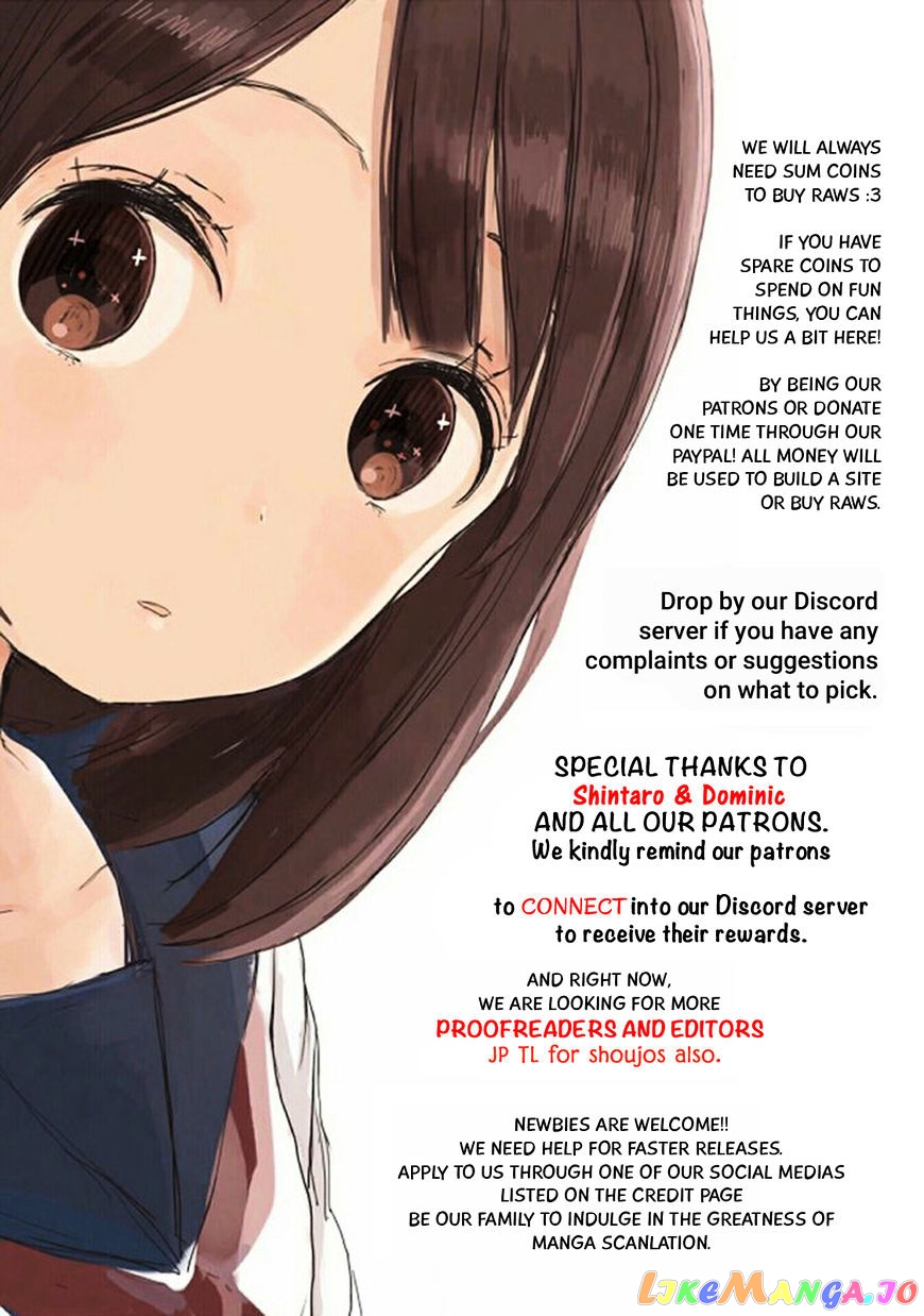 Shuumatsu Nani Shitemasu ka? Isogashii Desu ka? Sukutte Moratte ii Desu ka? chapter 2 - page 2
