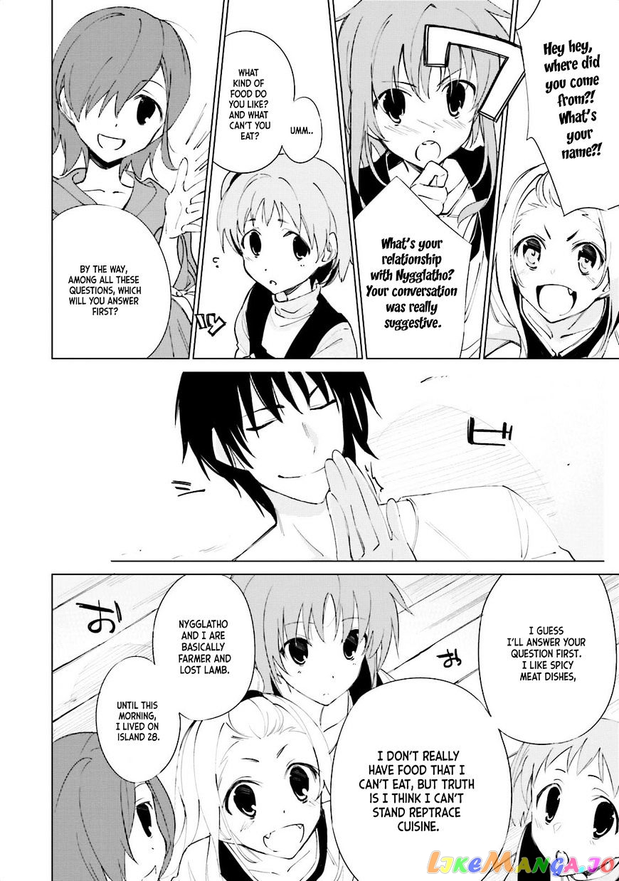 Shuumatsu Nani Shitemasu ka? Isogashii Desu ka? Sukutte Moratte ii Desu ka? chapter 2 - page 22