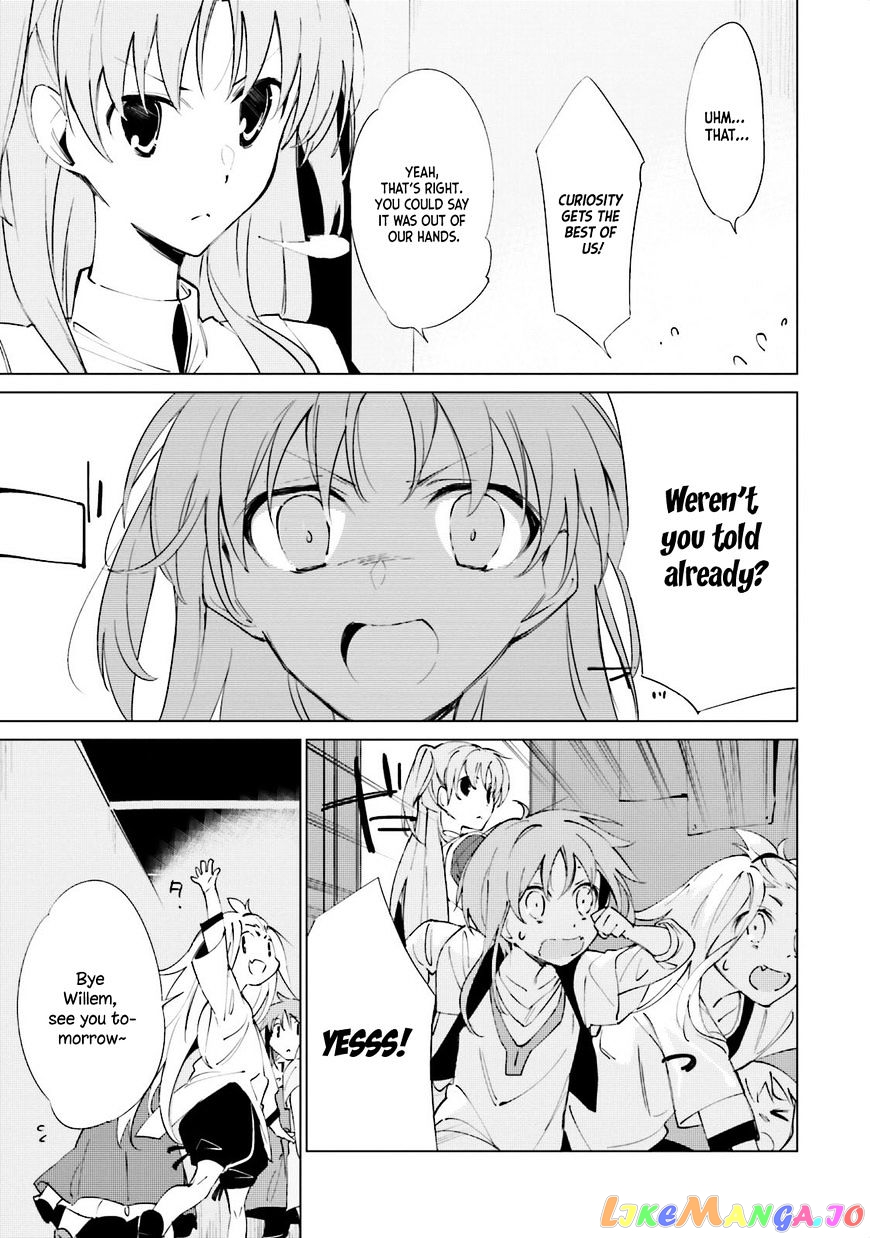Shuumatsu Nani Shitemasu ka? Isogashii Desu ka? Sukutte Moratte ii Desu ka? chapter 2 - page 25