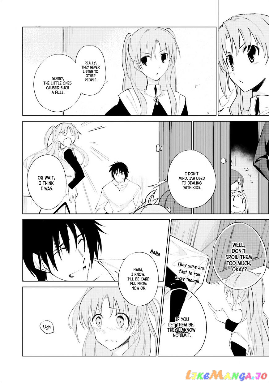 Shuumatsu Nani Shitemasu ka? Isogashii Desu ka? Sukutte Moratte ii Desu ka? chapter 2 - page 26