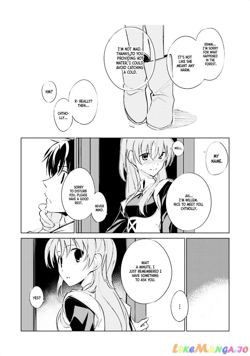 Shuumatsu Nani Shitemasu ka? Isogashii Desu ka? Sukutte Moratte ii Desu ka? chapter 2 - page 27