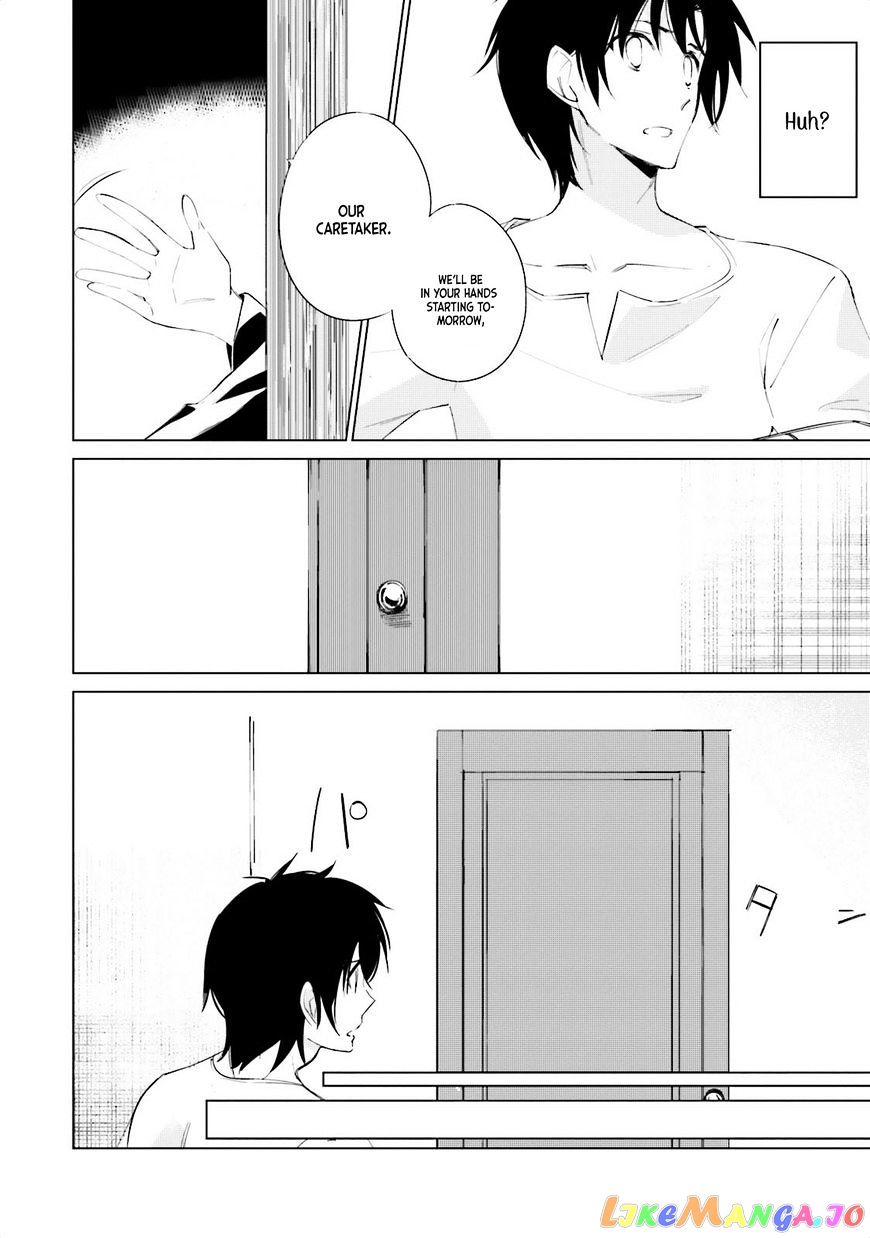 Shuumatsu Nani Shitemasu ka? Isogashii Desu ka? Sukutte Moratte ii Desu ka? chapter 2 - page 30