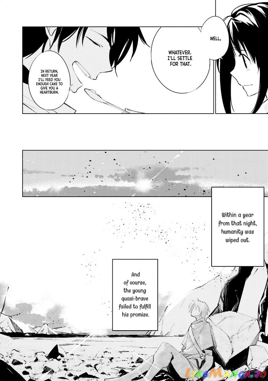 Shuumatsu Nani Shitemasu ka? Isogashii Desu ka? Sukutte Moratte ii Desu ka? chapter 2 - page 34