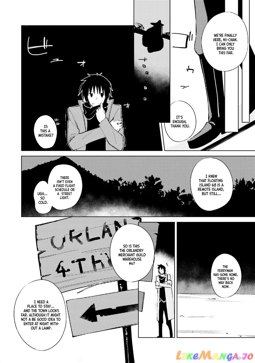 Shuumatsu Nani Shitemasu ka? Isogashii Desu ka? Sukutte Moratte ii Desu ka? chapter 2 - page 4