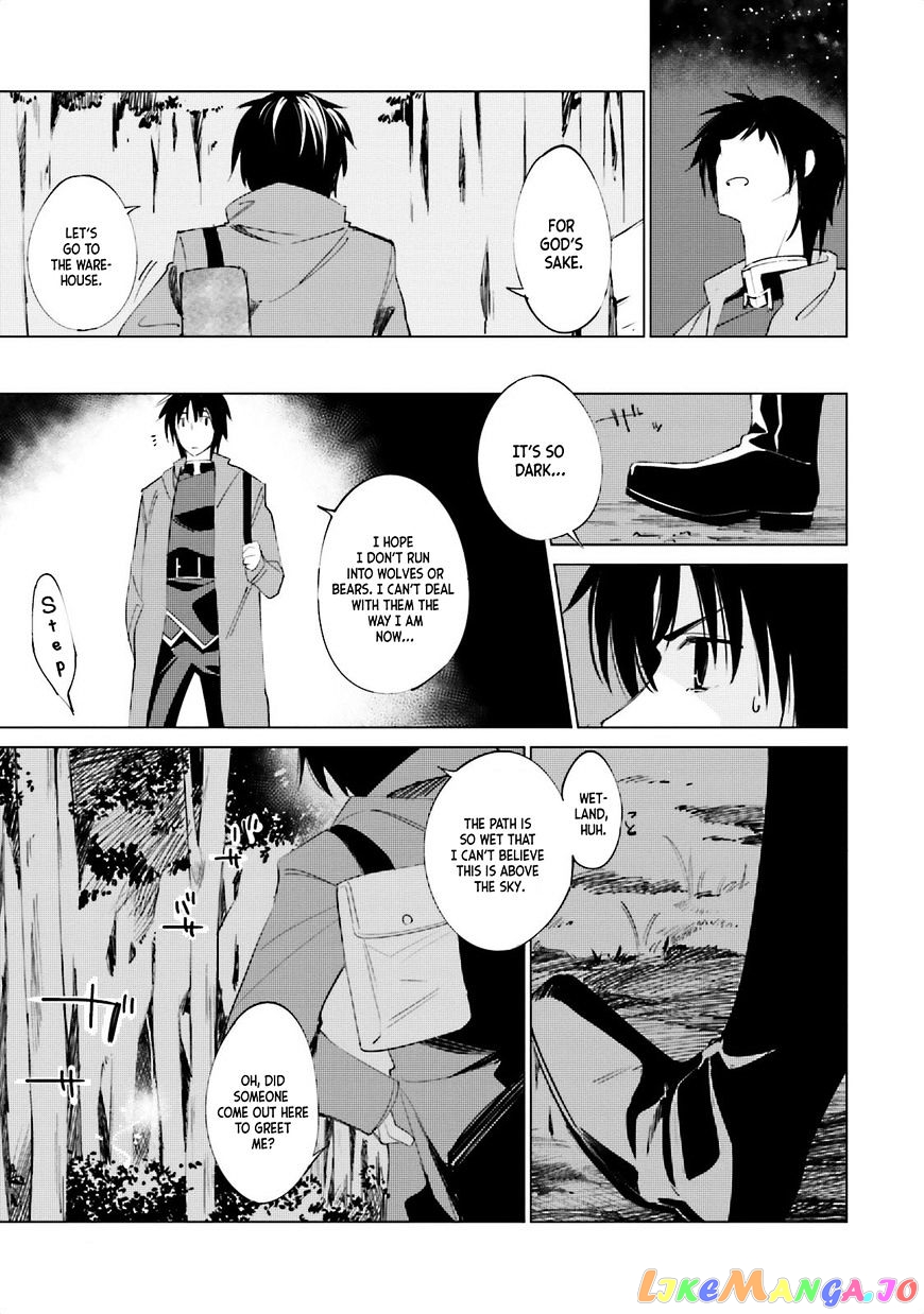 Shuumatsu Nani Shitemasu ka? Isogashii Desu ka? Sukutte Moratte ii Desu ka? chapter 2 - page 5
