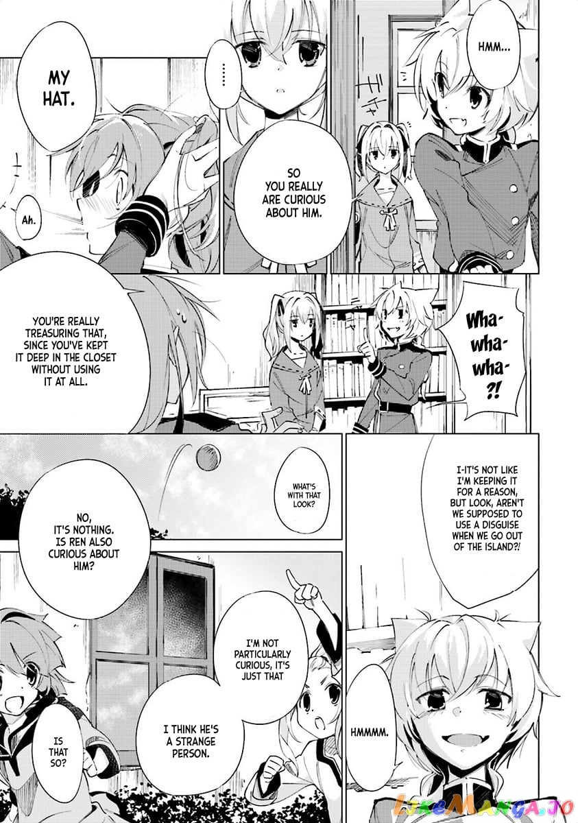 Shuumatsu Nani Shitemasu ka? Isogashii Desu ka? Sukutte Moratte ii Desu ka? chapter 3 - page 10