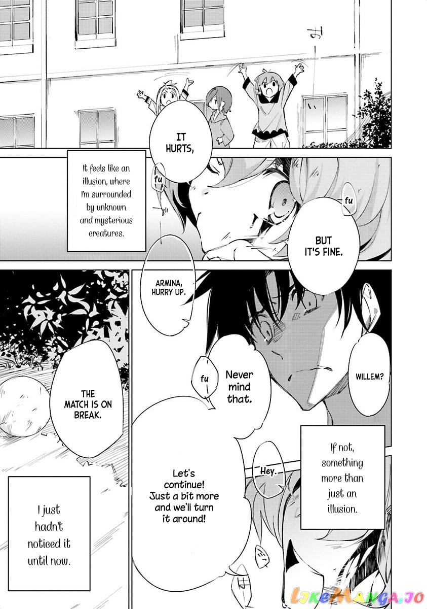 Shuumatsu Nani Shitemasu ka? Isogashii Desu ka? Sukutte Moratte ii Desu ka? chapter 3 - page 14