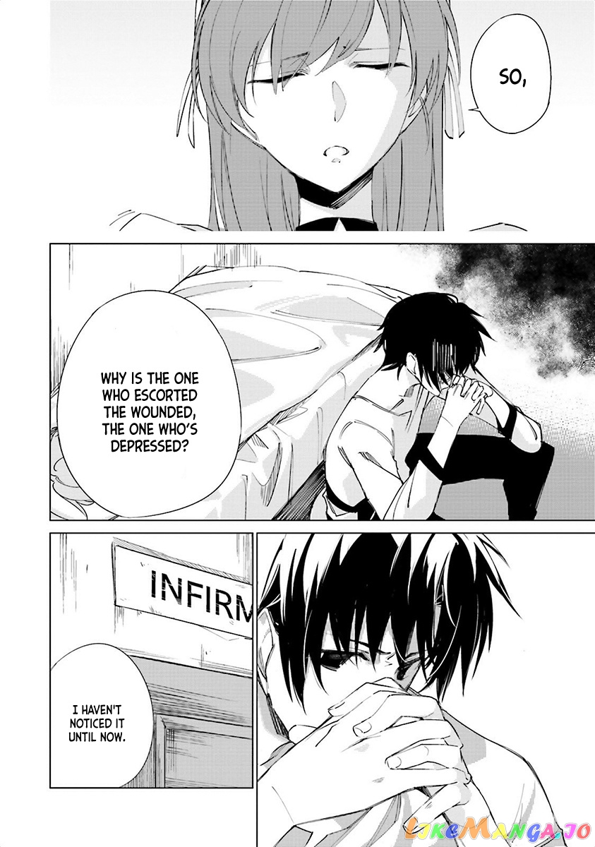 Shuumatsu Nani Shitemasu ka? Isogashii Desu ka? Sukutte Moratte ii Desu ka? chapter 3 - page 15