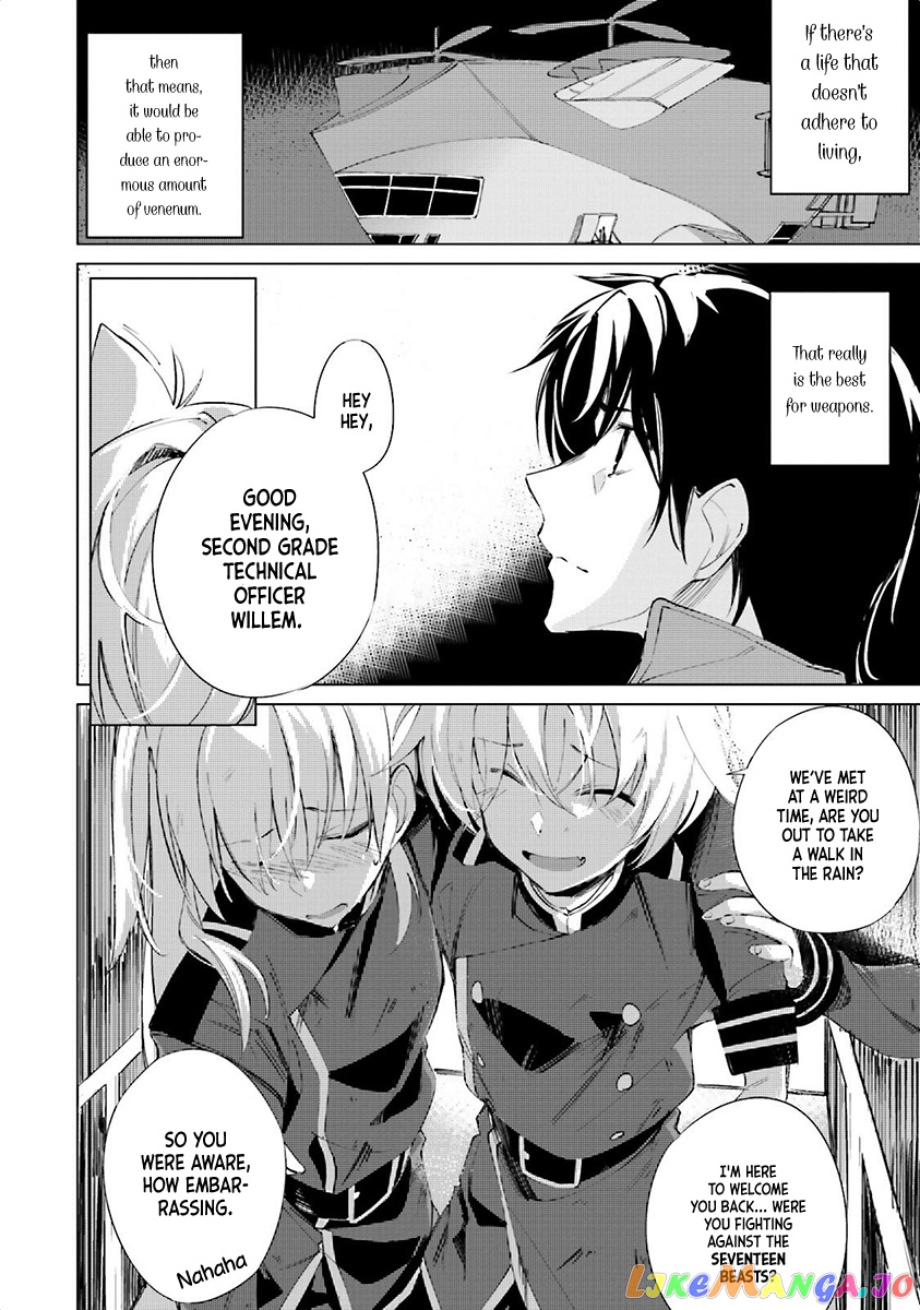 Shuumatsu Nani Shitemasu ka? Isogashii Desu ka? Sukutte Moratte ii Desu ka? chapter 3 - page 20