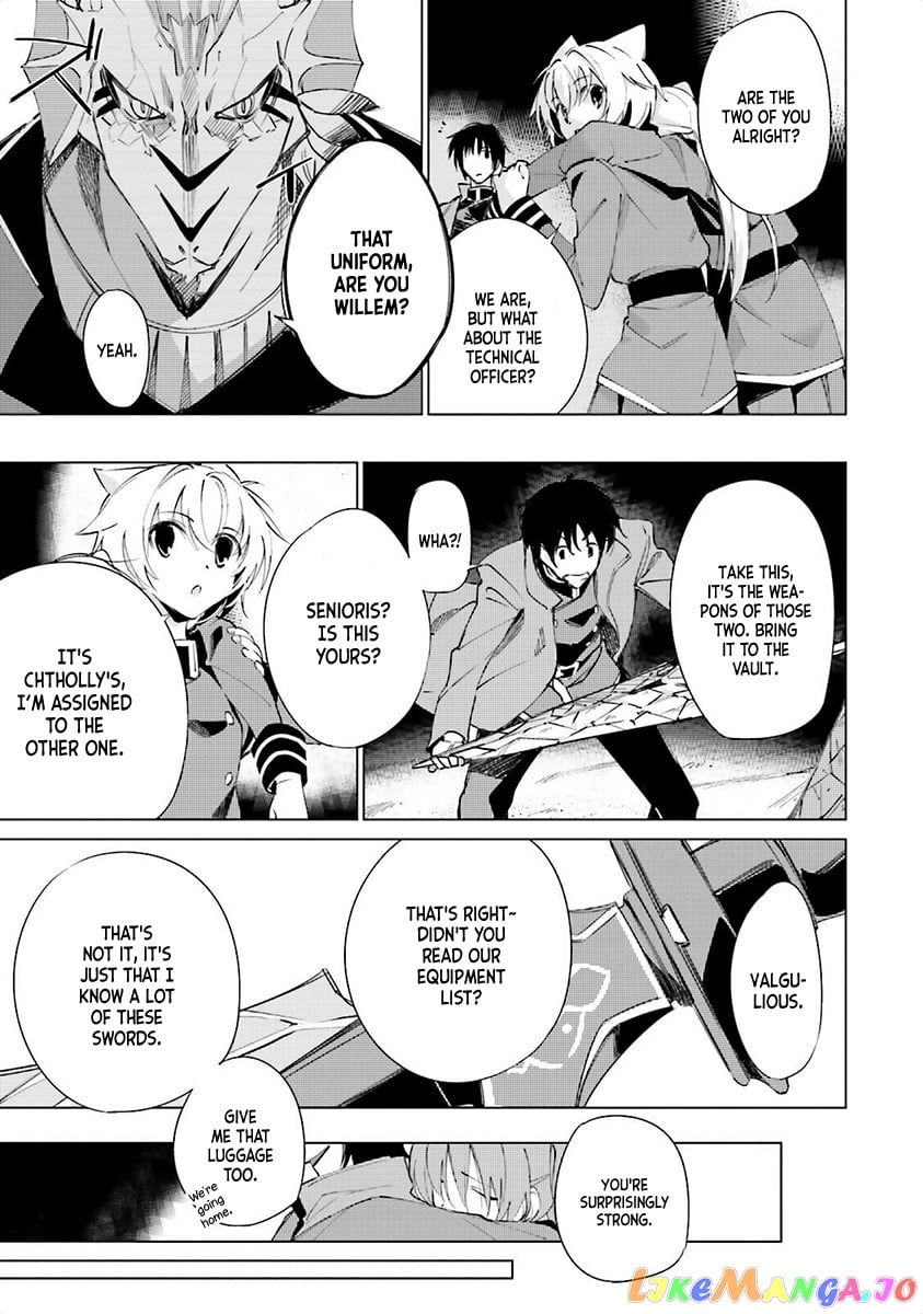 Shuumatsu Nani Shitemasu ka? Isogashii Desu ka? Sukutte Moratte ii Desu ka? chapter 3 - page 21