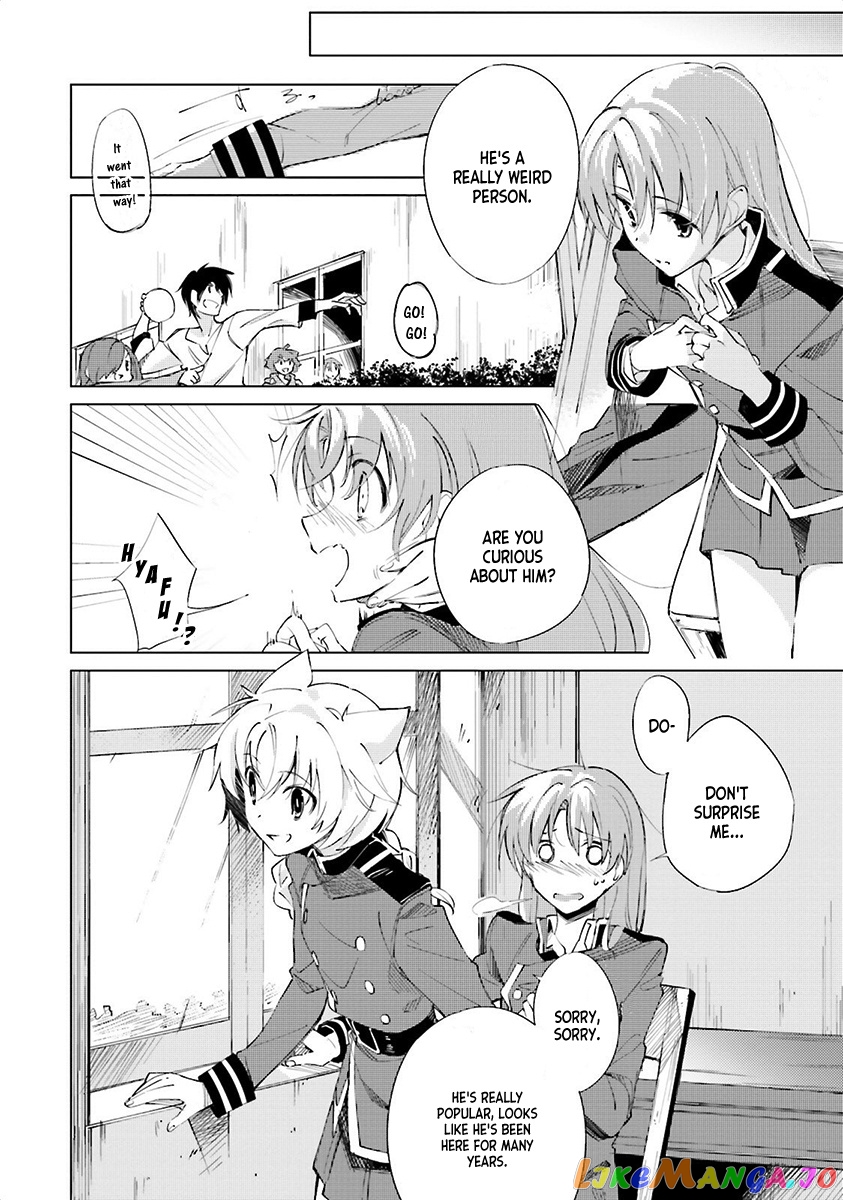 Shuumatsu Nani Shitemasu ka? Isogashii Desu ka? Sukutte Moratte ii Desu ka? chapter 3 - page 9