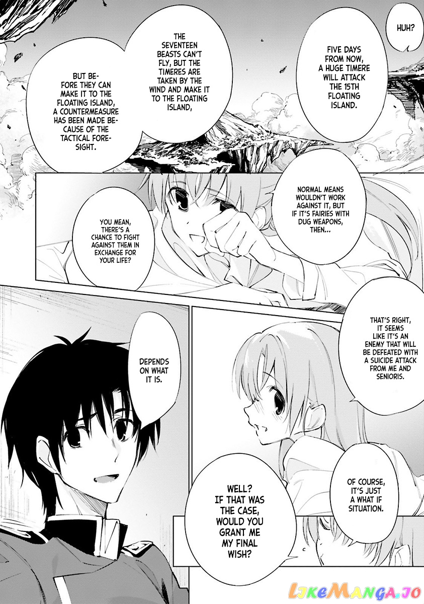 Shuumatsu Nani Shitemasu ka? Isogashii Desu ka? Sukutte Moratte ii Desu ka? chapter 4 - page 10