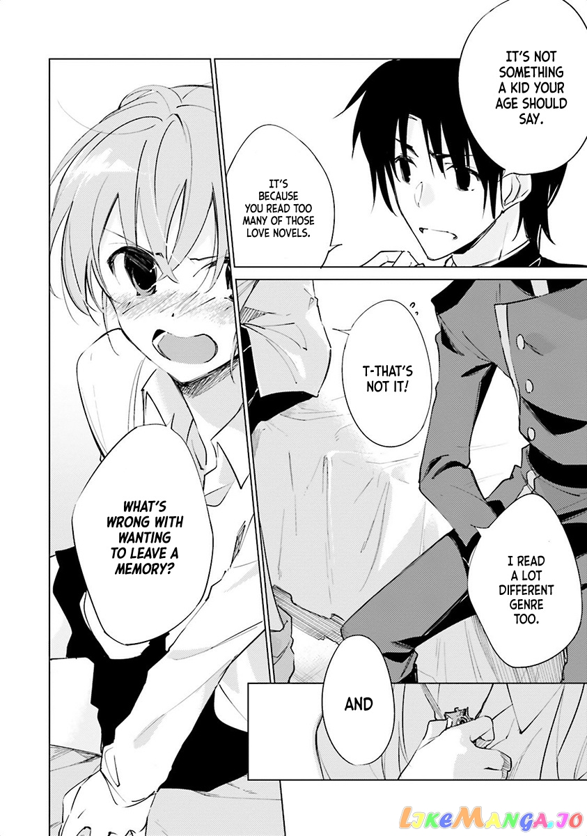 Shuumatsu Nani Shitemasu ka? Isogashii Desu ka? Sukutte Moratte ii Desu ka? chapter 4 - page 12