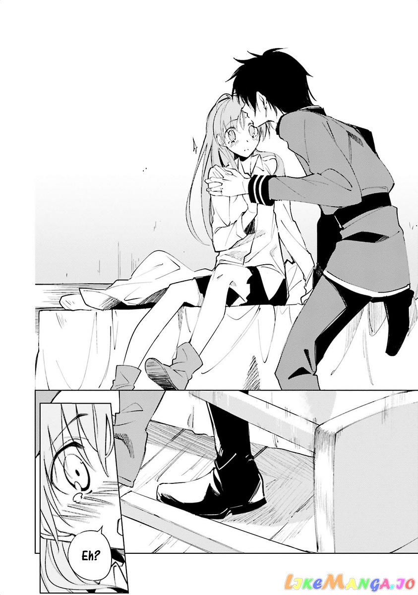Shuumatsu Nani Shitemasu ka? Isogashii Desu ka? Sukutte Moratte ii Desu ka? chapter 4 - page 16