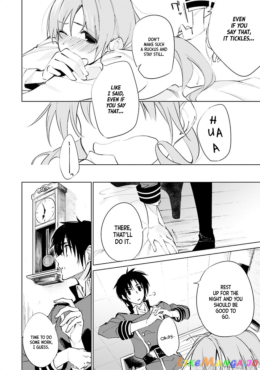 Shuumatsu Nani Shitemasu ka? Isogashii Desu ka? Sukutte Moratte ii Desu ka? chapter 4 - page 20