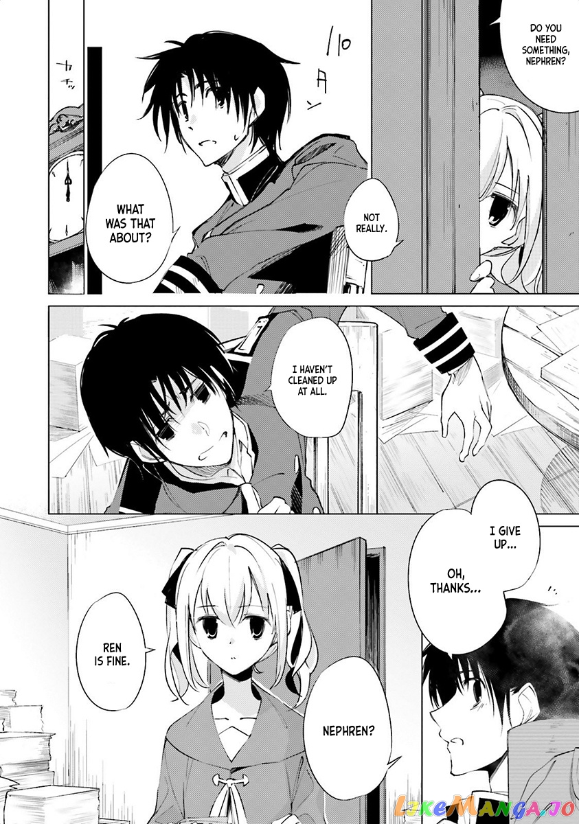 Shuumatsu Nani Shitemasu ka? Isogashii Desu ka? Sukutte Moratte ii Desu ka? chapter 4 - page 22